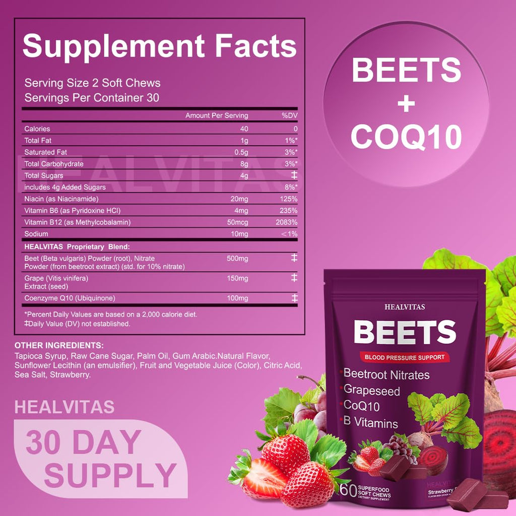 Blood Pressure Support Soft Chews, 60 Count Y608195