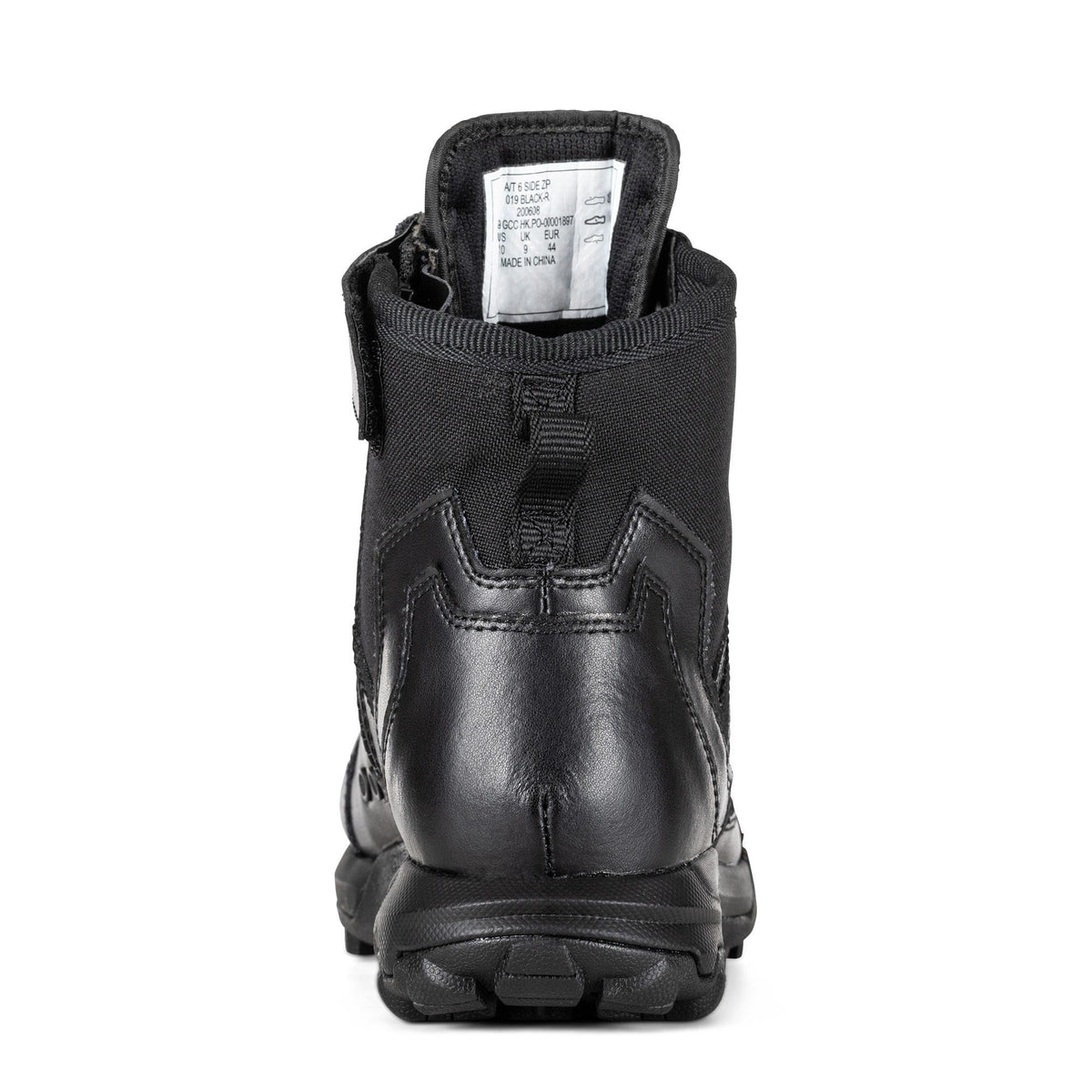 6-Inch Side Zip Work Boots P7757