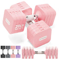 Adjustable Dumbbell Set 10LBS 20LBS 25LBS Set of 2 T6885